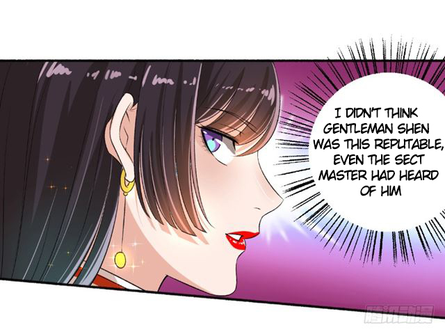 The Peerless Concubine Chapter 64 - page 12