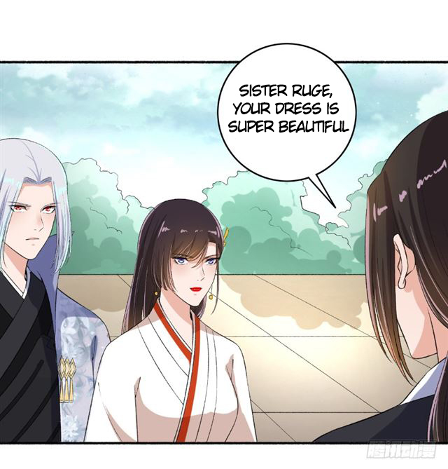 The Peerless Concubine Chapter 64 - page 4
