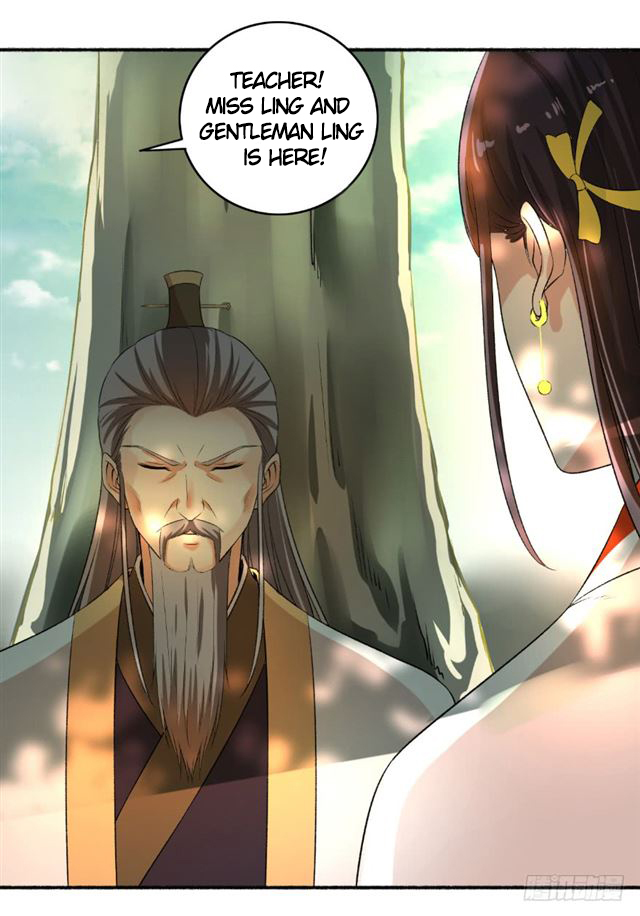 The Peerless Concubine Chapter 64 - page 8