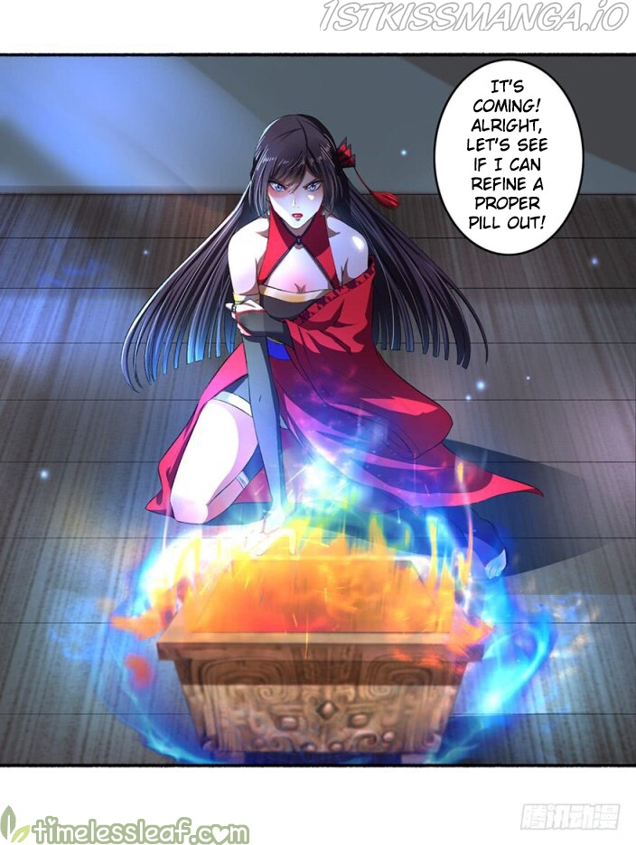 The Peerless Concubine Chapter 27.5 - page 2