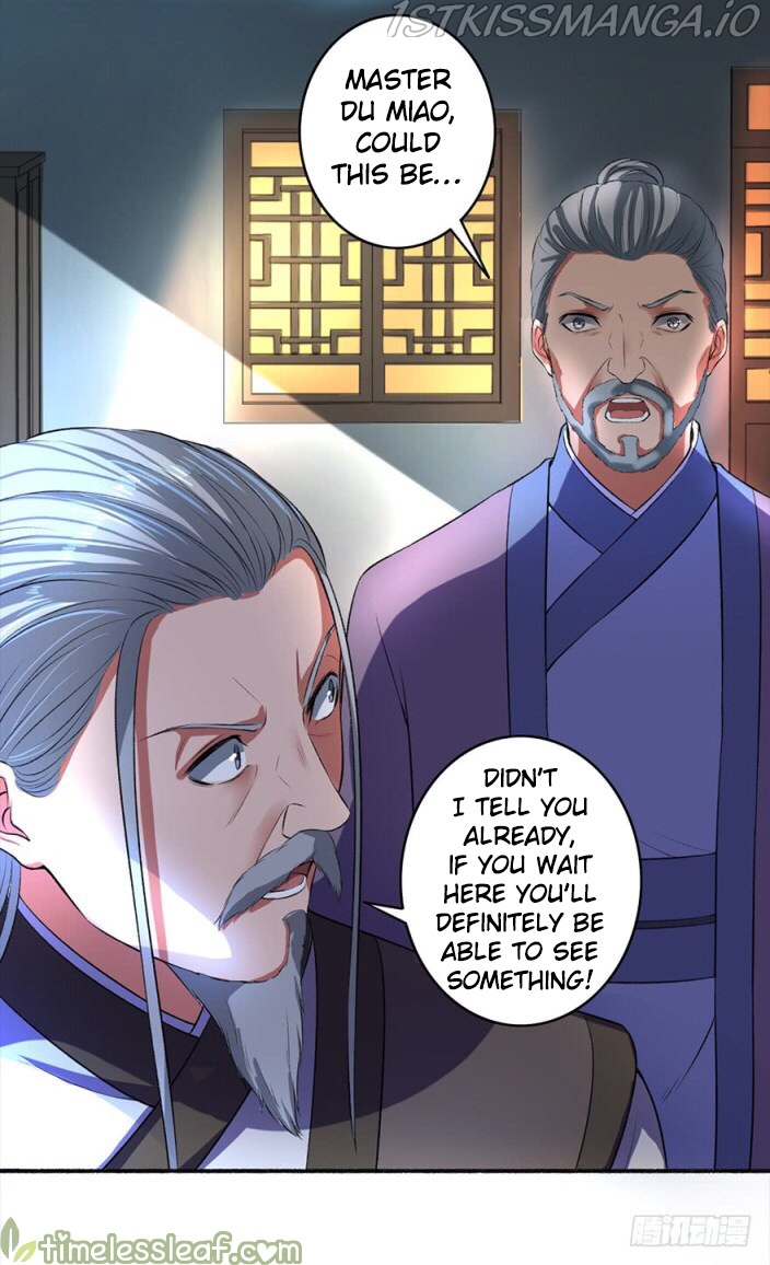 The Peerless Concubine Chapter 27.5 - page 9