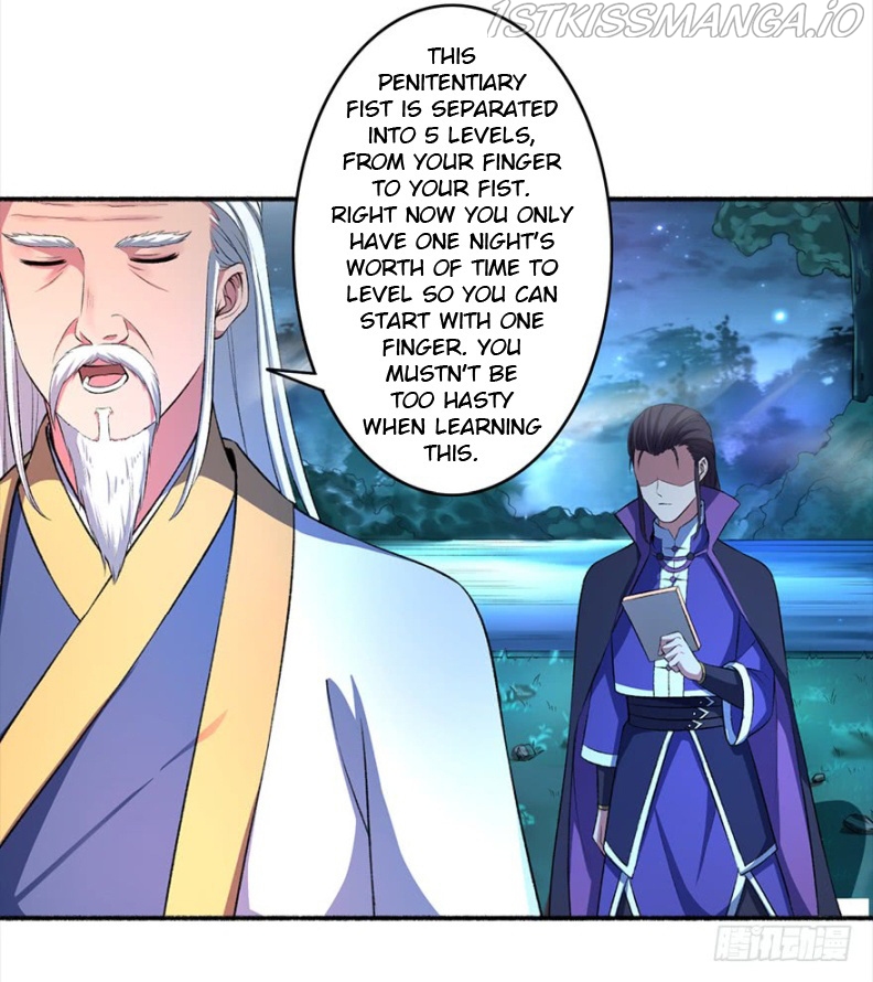 The Peerless Concubine Chapter 40.3 - page 4