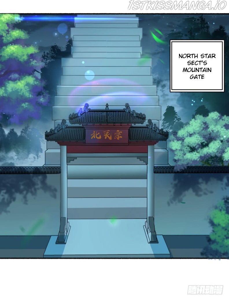 The Peerless Concubine Chapter 40.3 - page 7