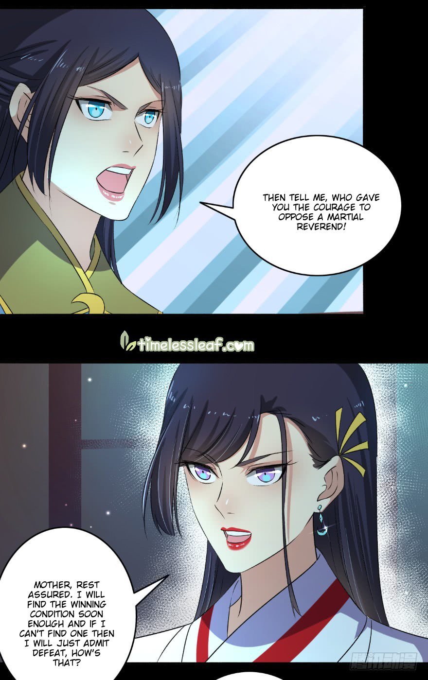 The Peerless Concubine Chapter 130 - page 2