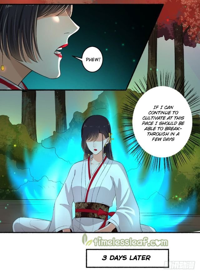 The Peerless Concubine Chapter 81 - page 2