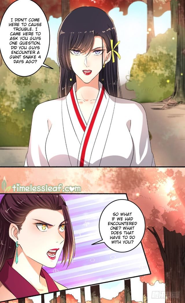 The Peerless Concubine Chapter 81 - page 4
