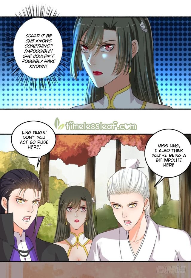 The Peerless Concubine Chapter 81 - page 6
