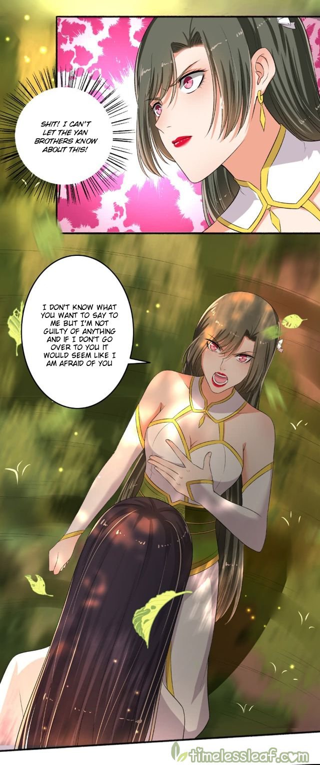 The Peerless Concubine Chapter 81 - page 9