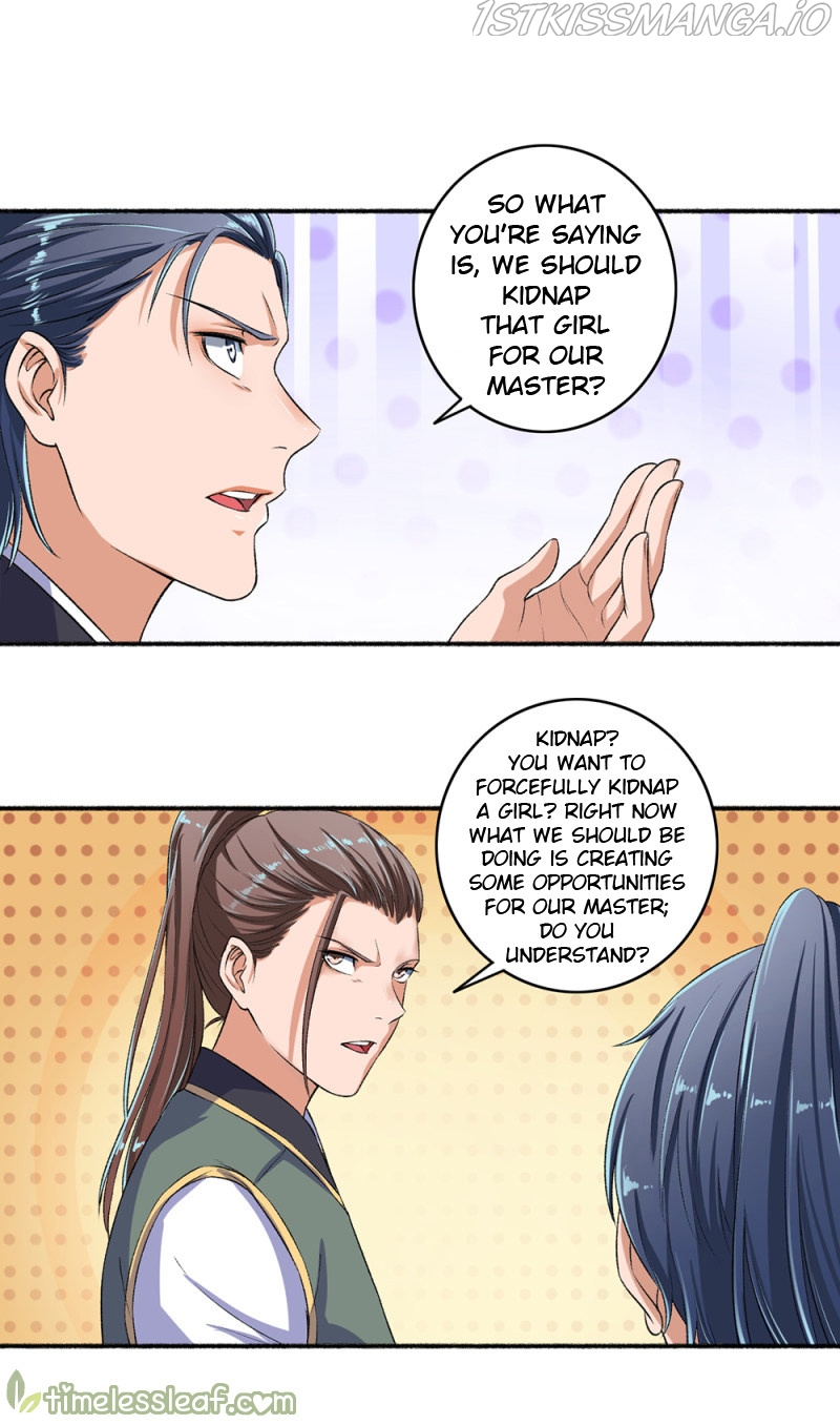 The Peerless Concubine Chapter 53.5 - page 3