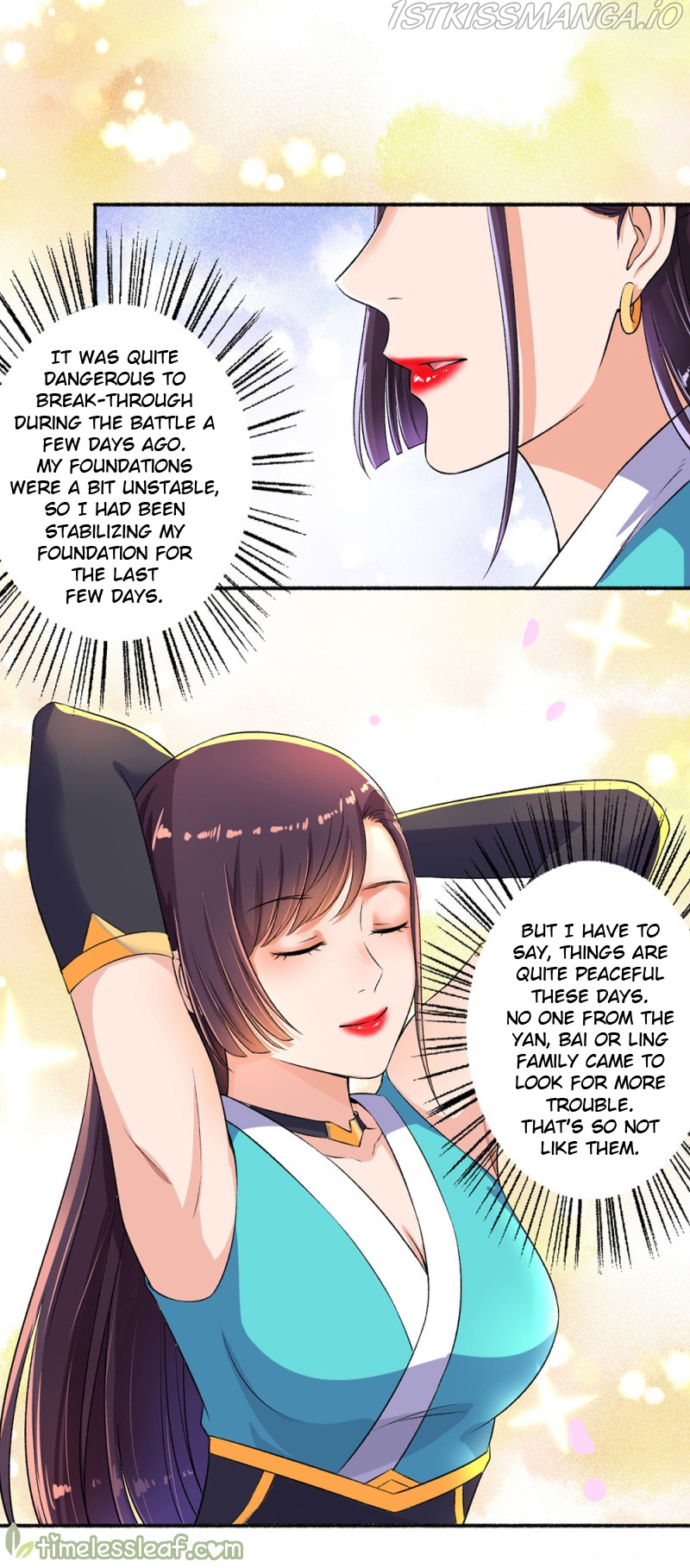 The Peerless Concubine Chapter 53.5 - page 6