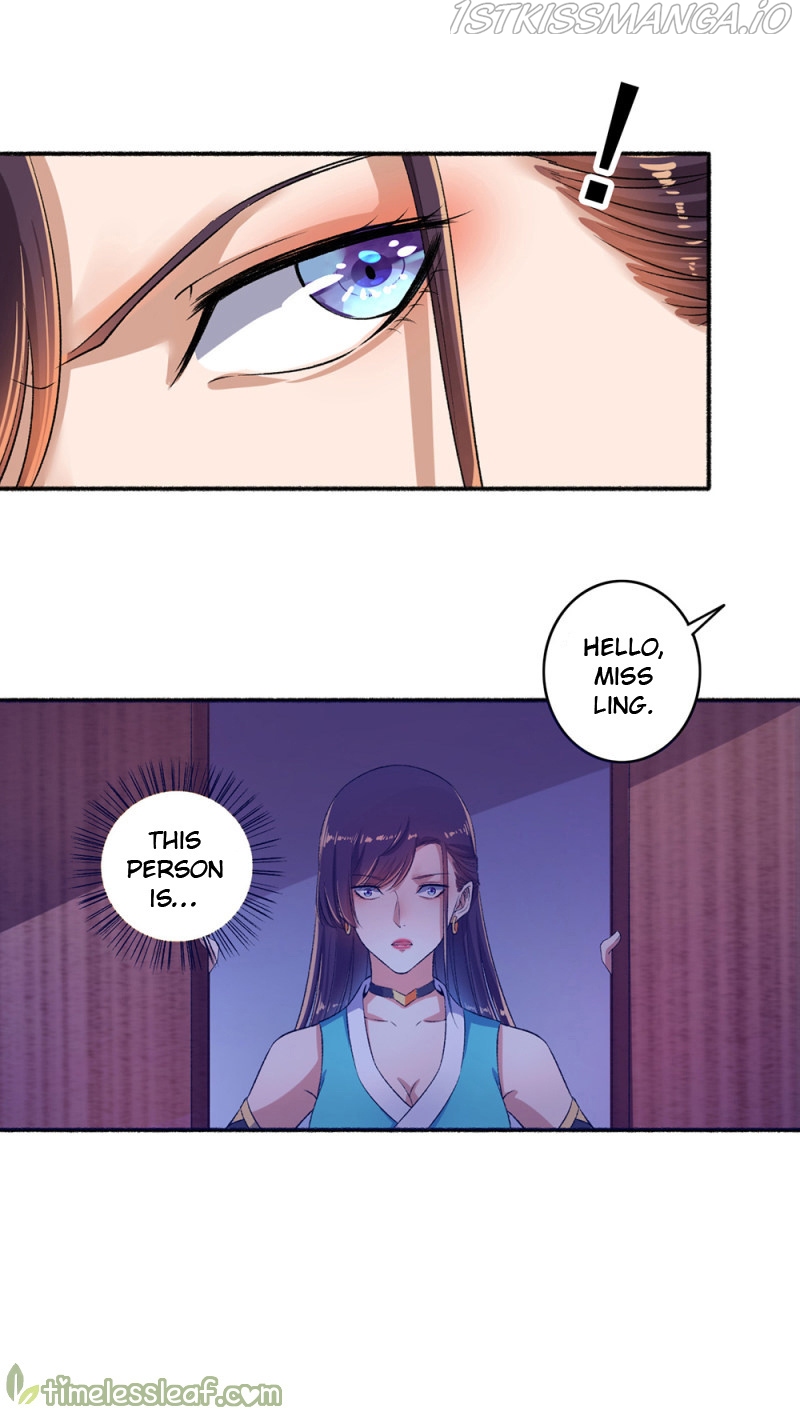 The Peerless Concubine Chapter 53.5 - page 8