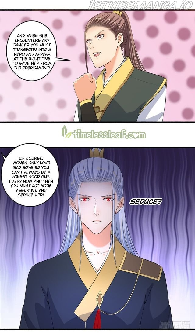The Peerless Concubine Chapter 100.5 - page 4