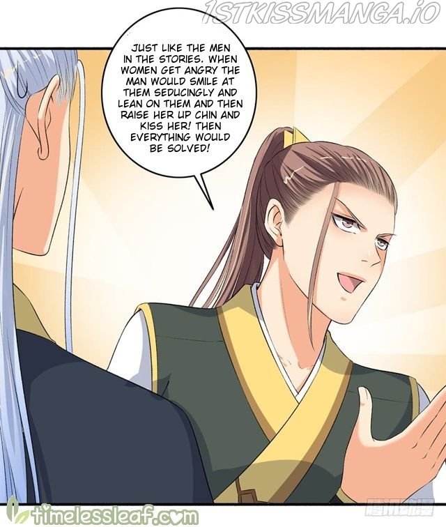 The Peerless Concubine Chapter 100.5 - page 5