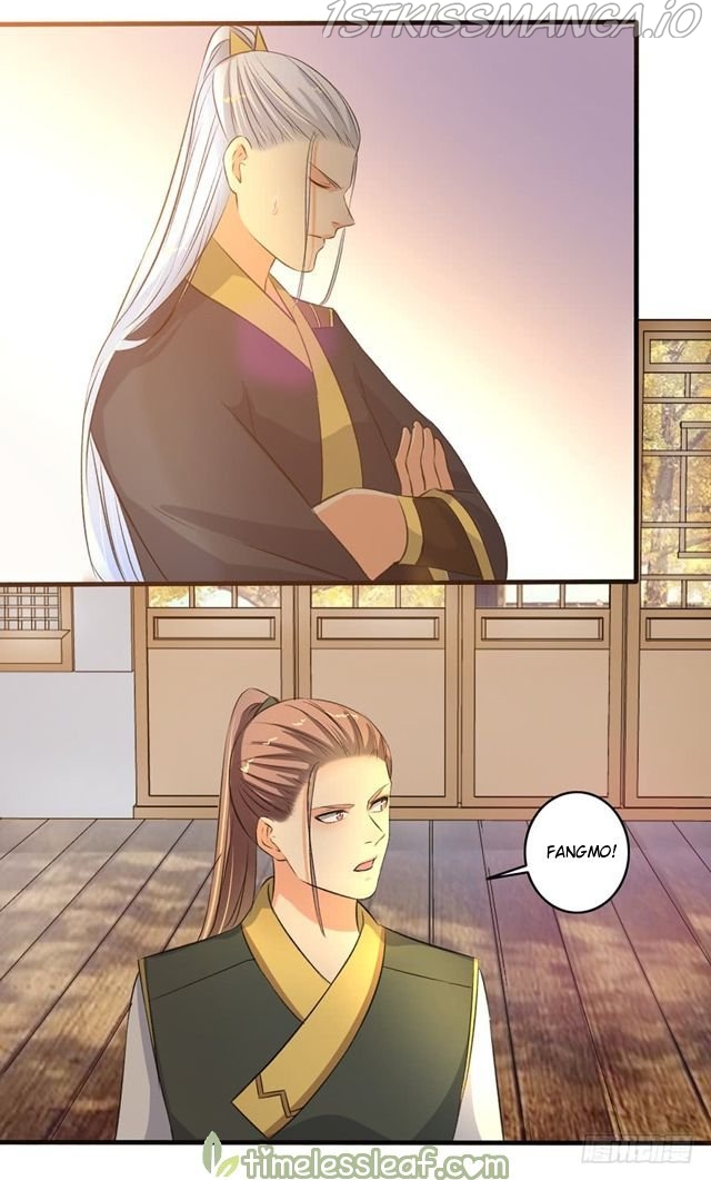 The Peerless Concubine Chapter 100.5 - page 8