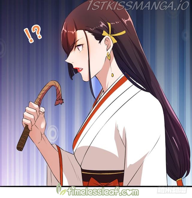The Peerless Concubine Chapter 63.5 - page 11