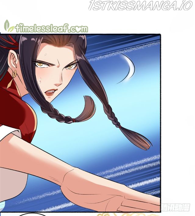 The Peerless Concubine Chapter 63.5 - page 4