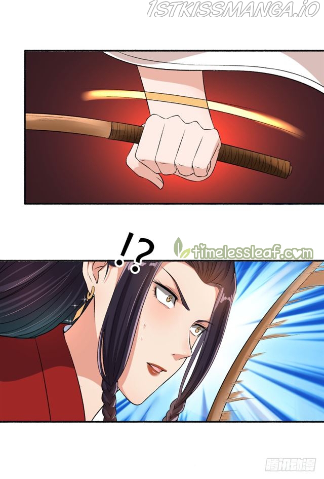 The Peerless Concubine Chapter 63.5 - page 6