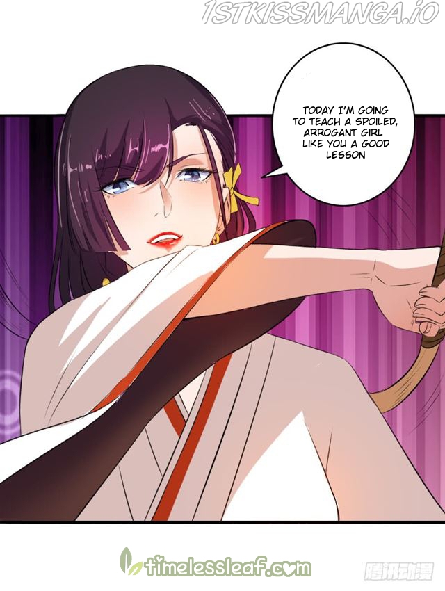 The Peerless Concubine Chapter 63.5 - page 8