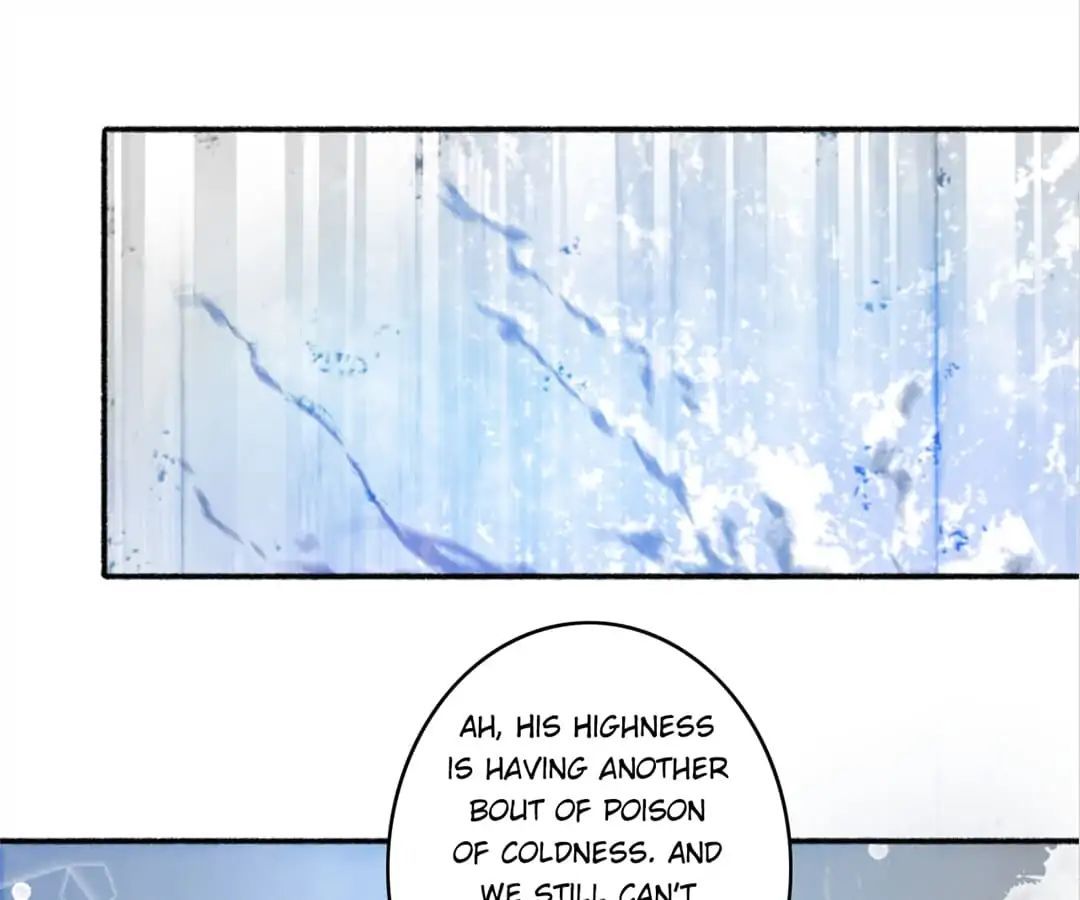 The Peerless Concubine Chapter 53 - page 21