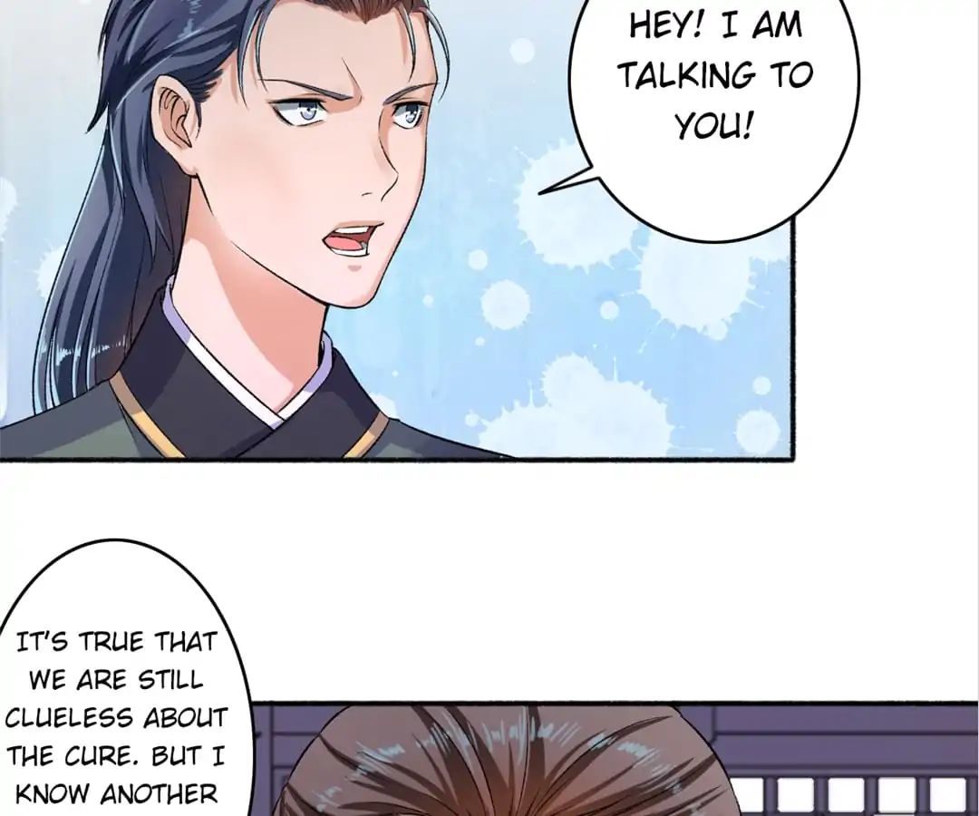 The Peerless Concubine Chapter 53 - page 24