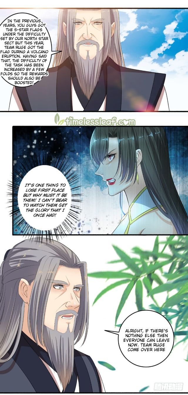 The Peerless Concubine Chapter 104 - page 1