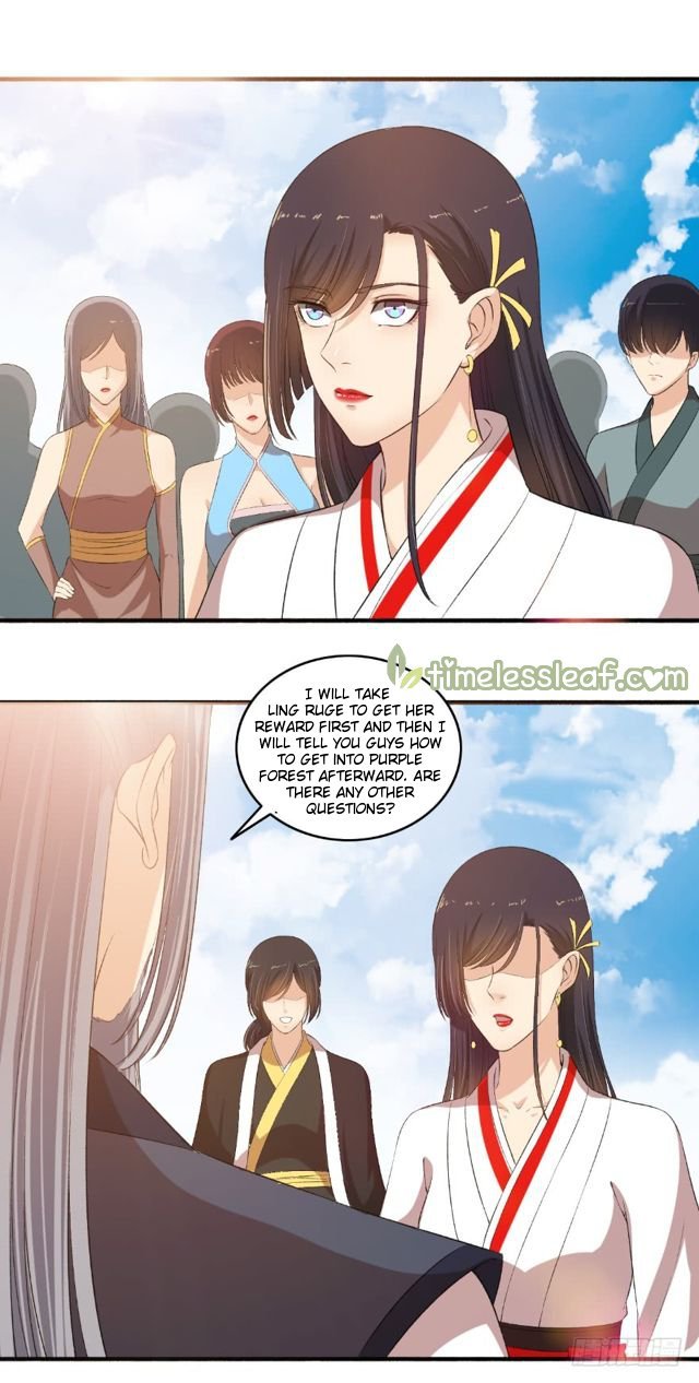 The Peerless Concubine Chapter 104 - page 2