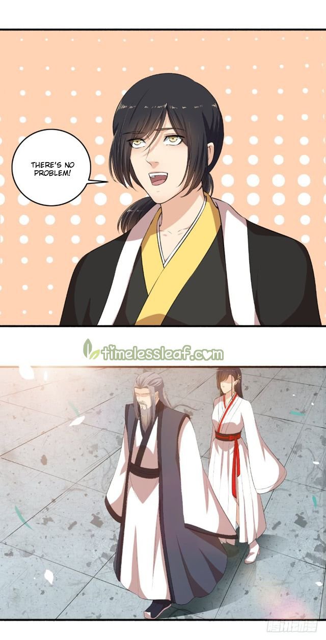 The Peerless Concubine Chapter 104 - page 3