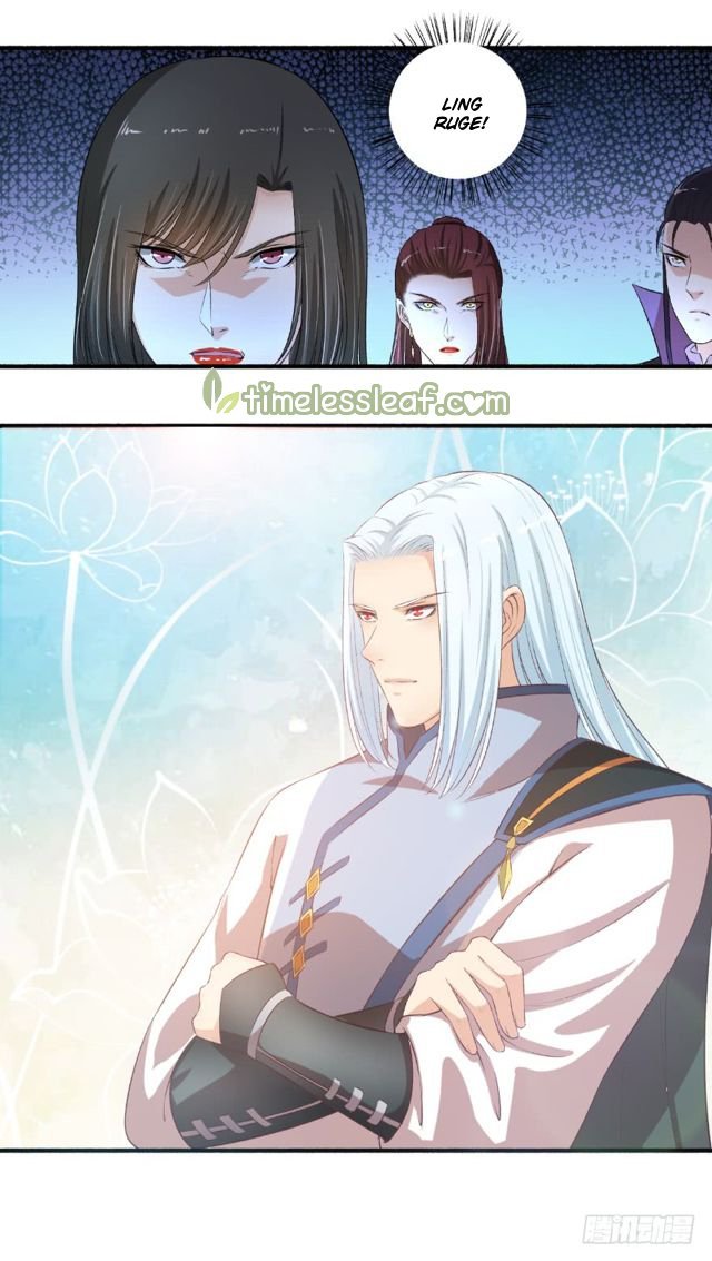 The Peerless Concubine Chapter 104 - page 4