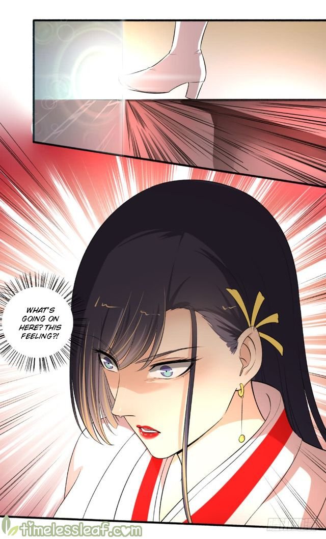 The Peerless Concubine Chapter 104 - page 9