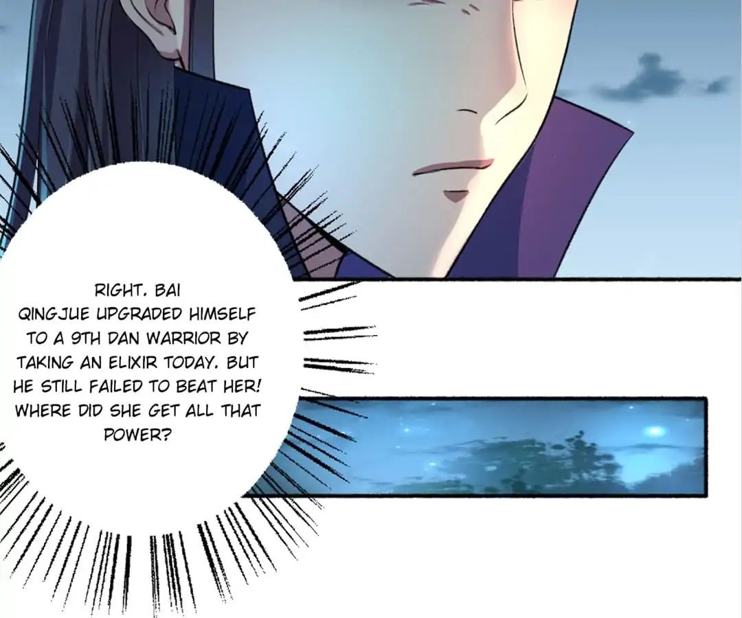 The Peerless Concubine Chapter 40 - page 19
