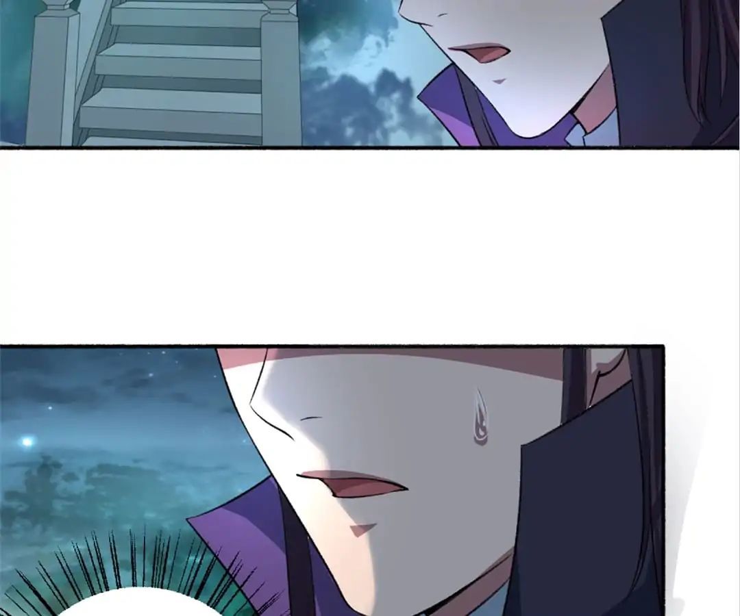 The Peerless Concubine Chapter 40 - page 23