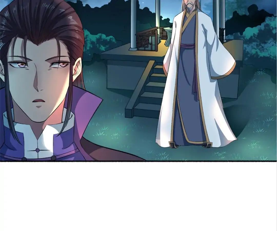 The Peerless Concubine Chapter 40 - page 9