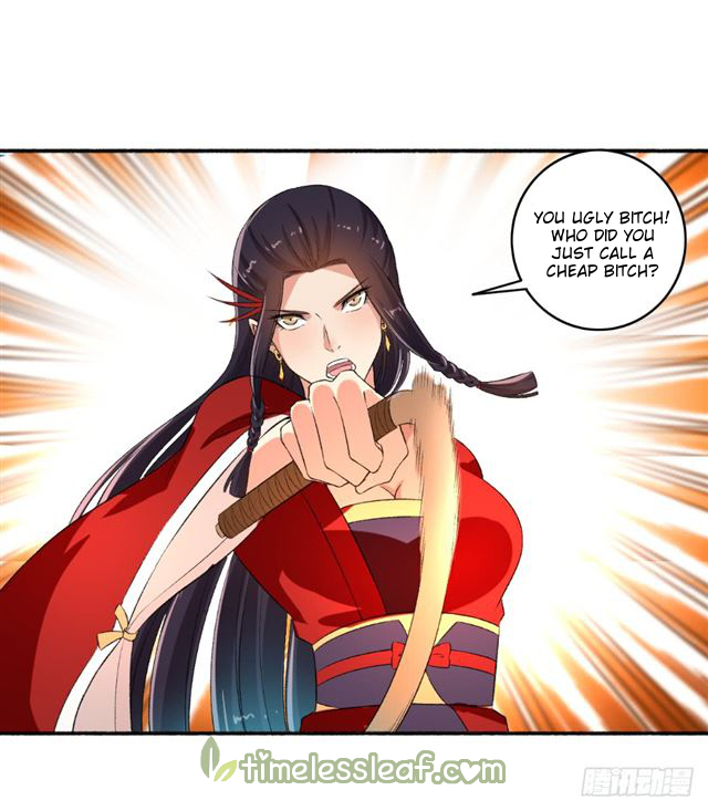The Peerless Concubine Chapter 63 - page 10