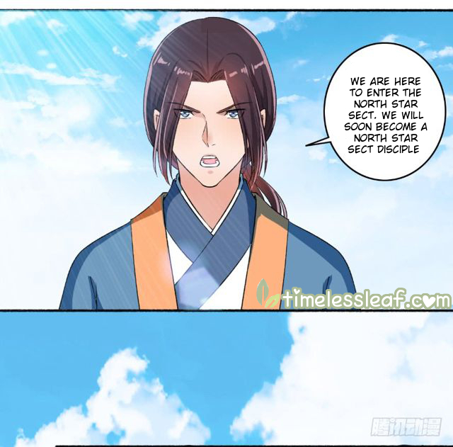The Peerless Concubine Chapter 63 - page 2