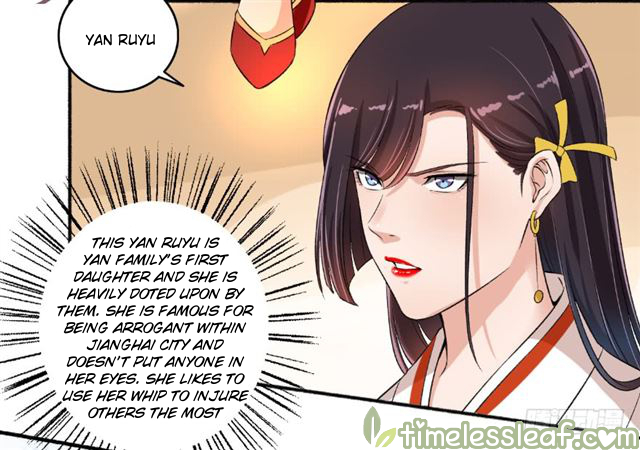 The Peerless Concubine Chapter 63 - page 5