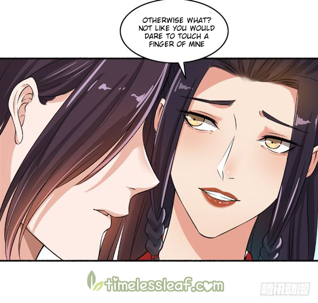 The Peerless Concubine Chapter 63 - page 8