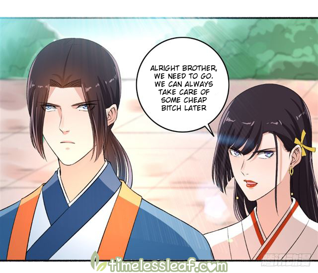 The Peerless Concubine Chapter 63 - page 9