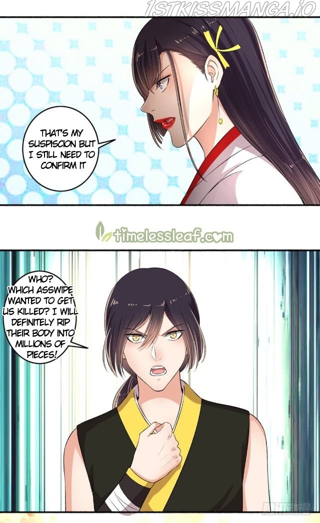 The Peerless Concubine Chapter 80.1 - page 1