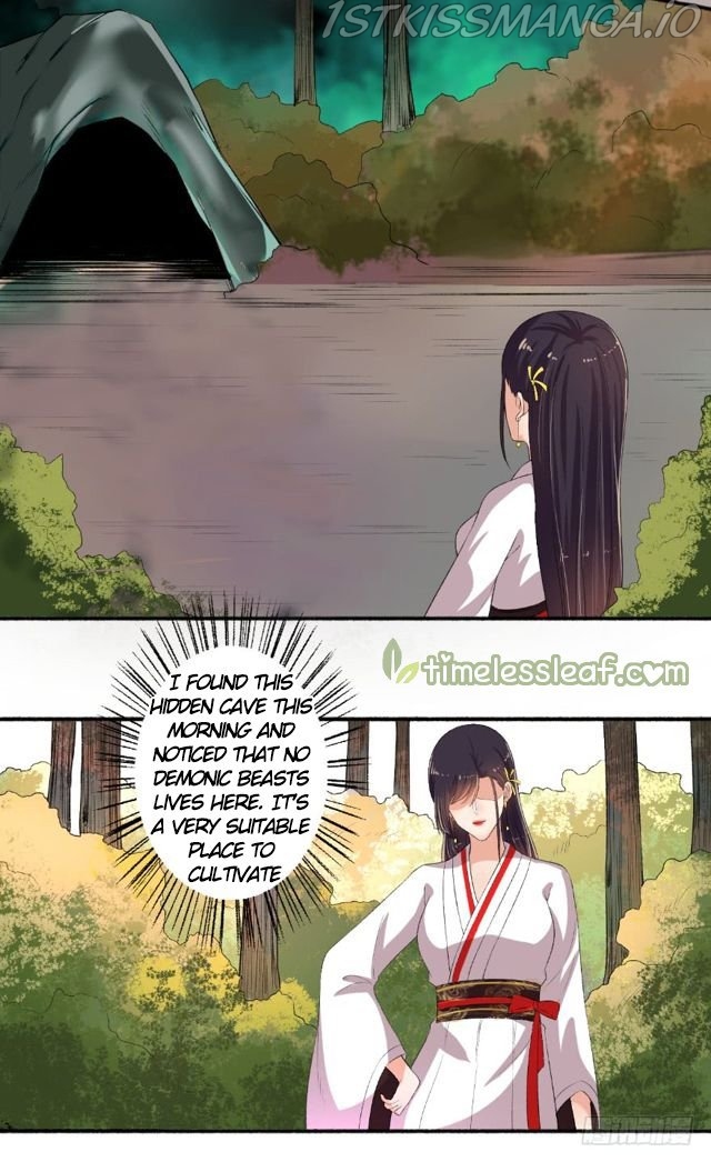 The Peerless Concubine Chapter 80.1 - page 4