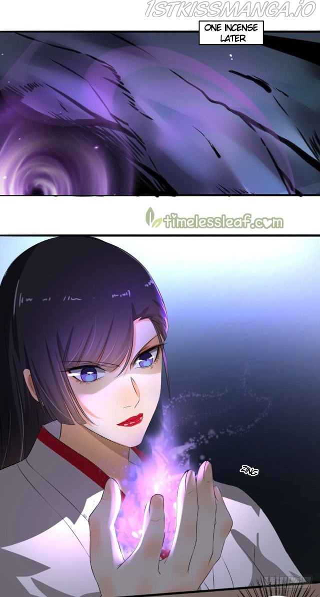 The Peerless Concubine Chapter 80.1 - page 8