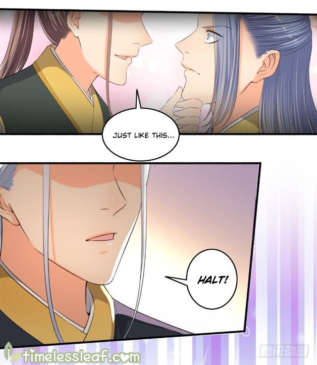 The Peerless Concubine Chapter 101 - page 3