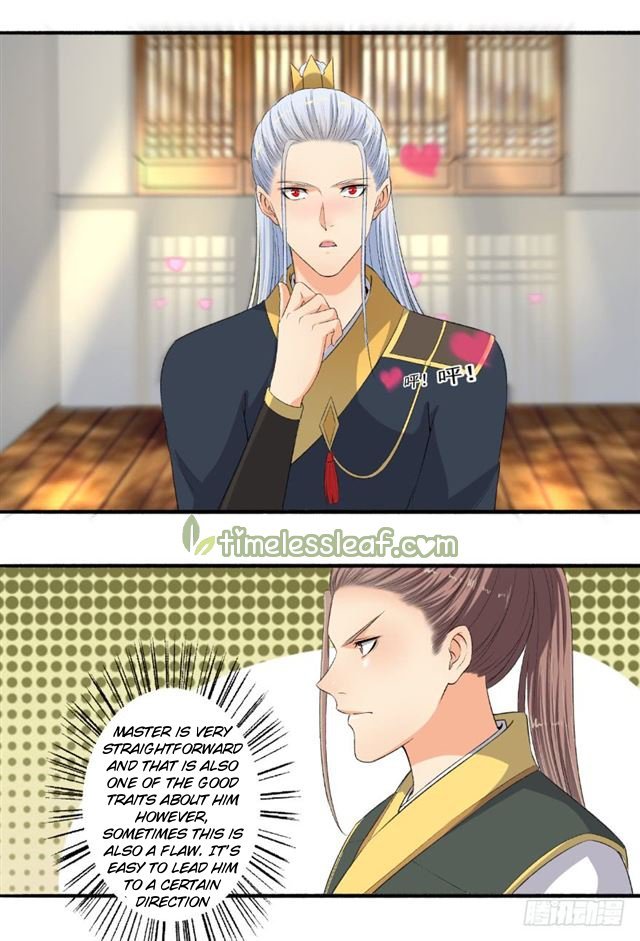 The Peerless Concubine Chapter 101 - page 6