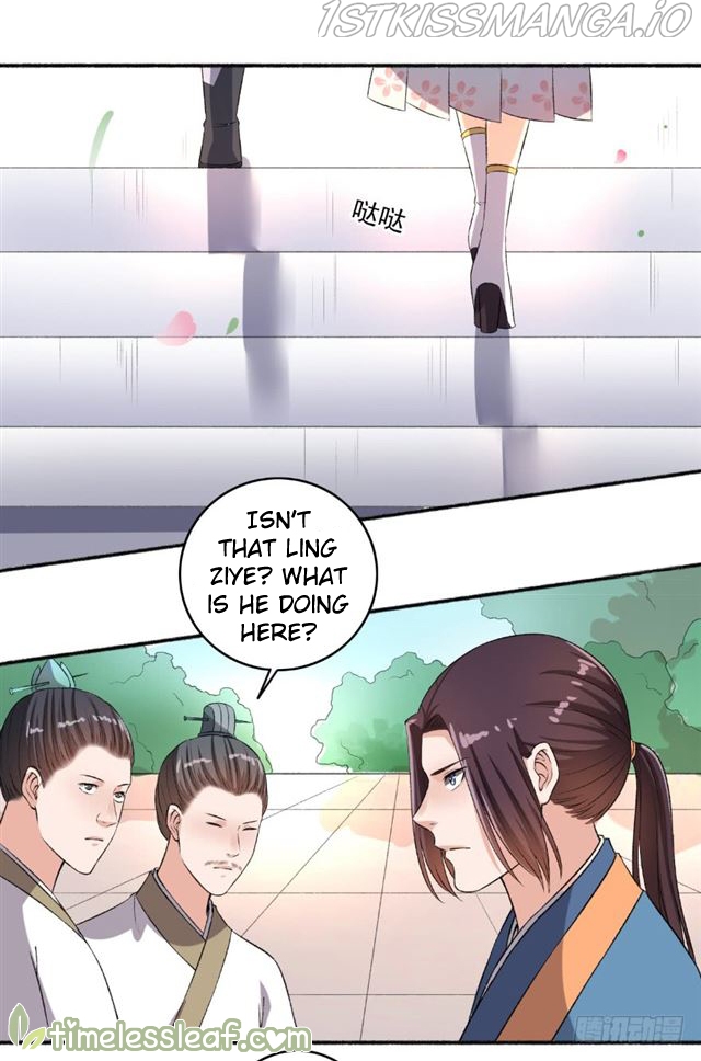 The Peerless Concubine Chapter 62.5 - page 10