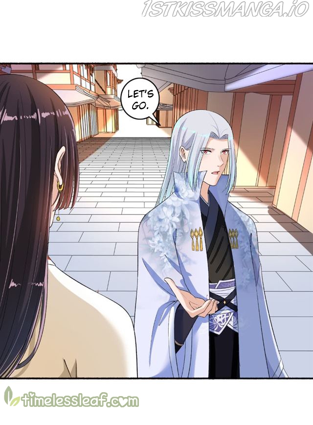 The Peerless Concubine Chapter 62.5 - page 5