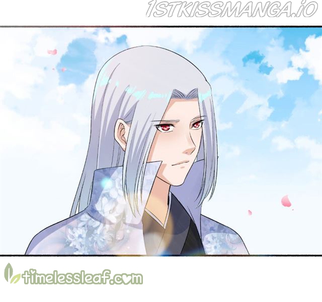 The Peerless Concubine Chapter 62.5 - page 9