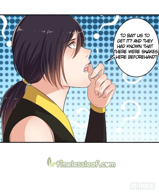 The Peerless Concubine Chapter 80 - page 10