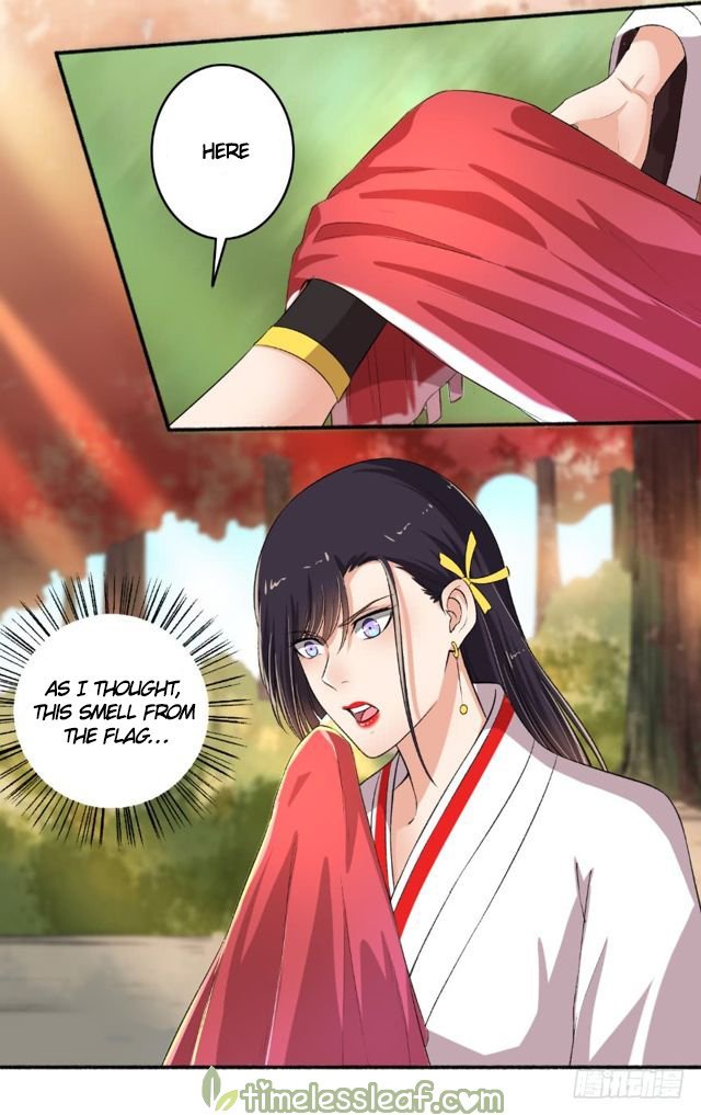 The Peerless Concubine Chapter 80 - page 4
