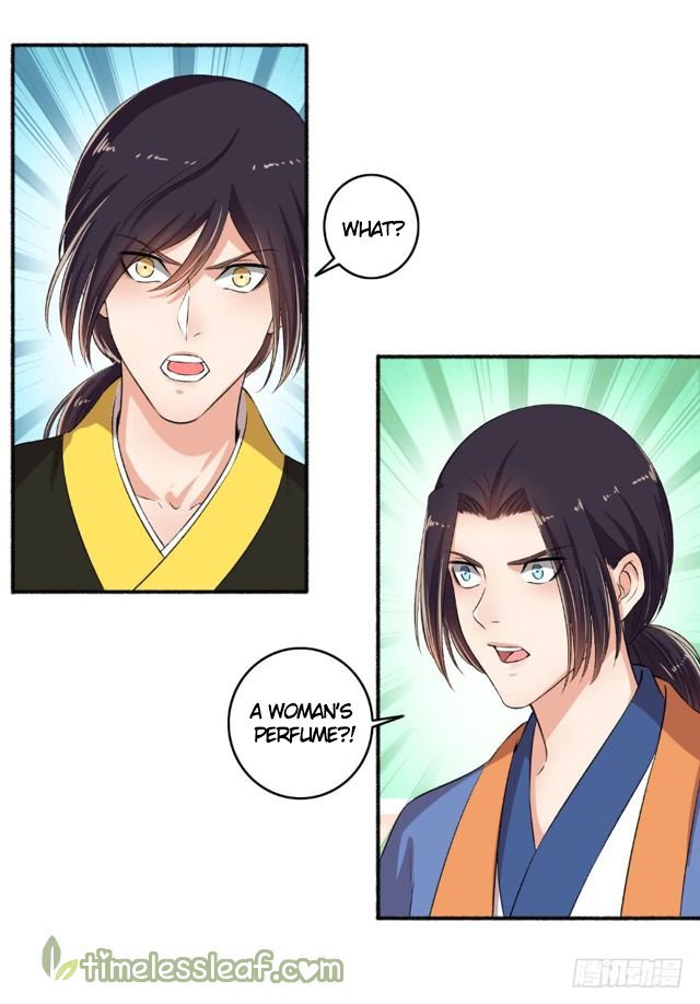 The Peerless Concubine Chapter 80 - page 6