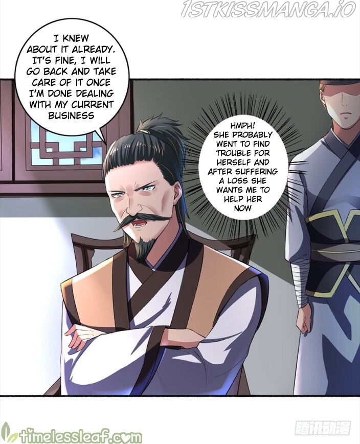 The Peerless Concubine Chapter 26.5 - page 12