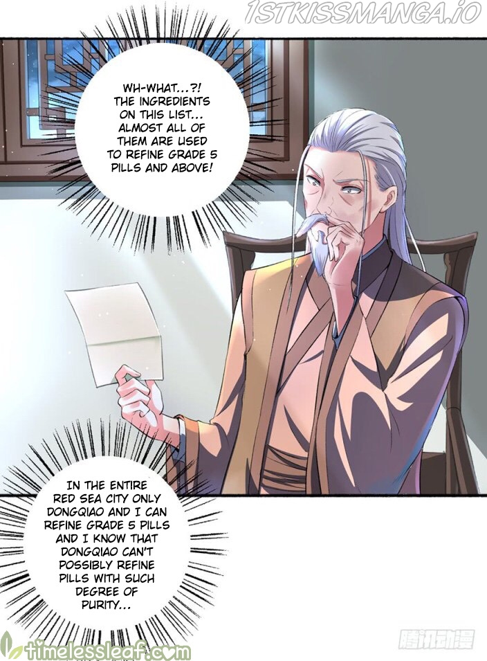 The Peerless Concubine Chapter 26.5 - page 2